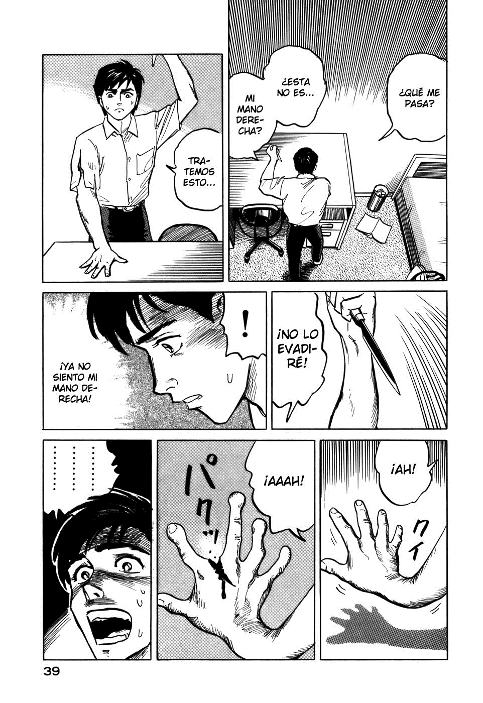 Kiseiju (Revolution Scanlation)